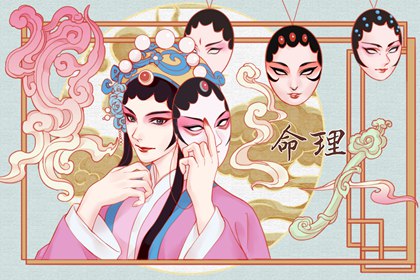 黄历择吉_择吉日大全_开业择吉日