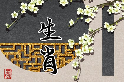 万年历黄道吉日_万年历表_2025万年历查询