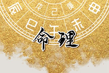 2025年老黄历 2025黄历吉日查询 老黄历诸神方位查询