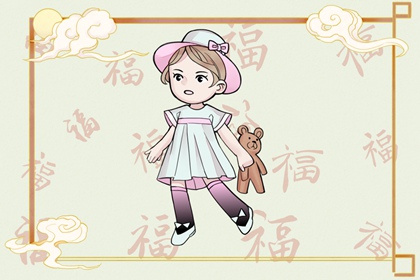 黄道吉日_黄道吉日查询_今日农历黄道吉日查询