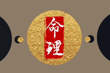 择吉老黄历皇历_择吉日大全_开业择吉日