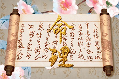 2025万年历查询 万年历网 黄道吉日万年历大全