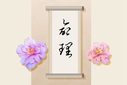 万年历日历_中国万年历黄历_今日万年历