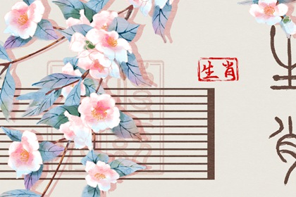 择吉老黄历,结婚择吉日,择吉日查询