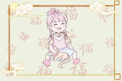 万年历日历_万年历日历表_黄历万年历