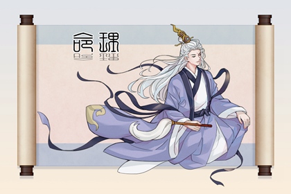 择吉老皇历_搬家择吉日_择吉日查询