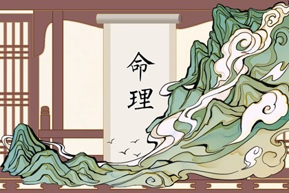 老皇历 择吉老黄历皇历 老皇历查询