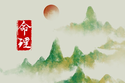 老黄历万年历|万年历黄道吉日查询|万年历表