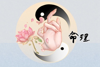 老皇历_择吉老黄历皇历_择吉老皇历