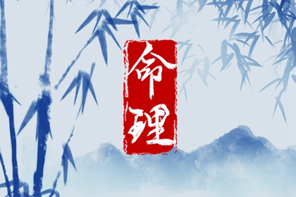 中国万年历黄道吉日 万年历查询表 万年历黄历查询