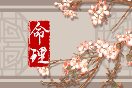 择吉黄历_择吉日大全_搬家择吉日