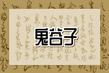 日历黄道吉日 2025年黄道吉日查询 开工黄道吉日