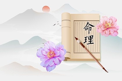 今天日历|日历表2025年黄道吉日|日历吉时