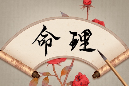 择吉老黄历,结婚择吉日,择吉日查询