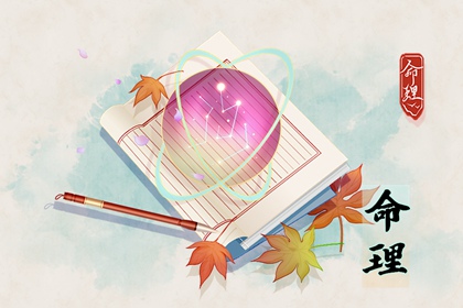 中国黄历|黄历择吉|今天日期黄历查询