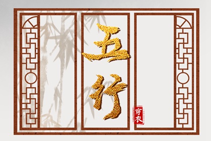 黄历万年历黄道吉日|今日万年历|中国万年历