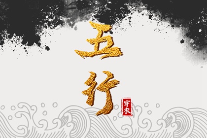 农历查询_农历黄历_农历