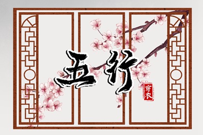 今日农历查询 农历2025年日历表 农历在线查询
