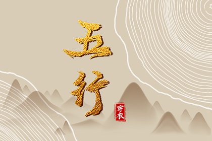 农历2025年老黄历,农历黄历,万年历农历查询