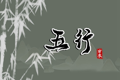 黄历万年历黄道吉日,万年历查询,万年历老黄历吉日查询