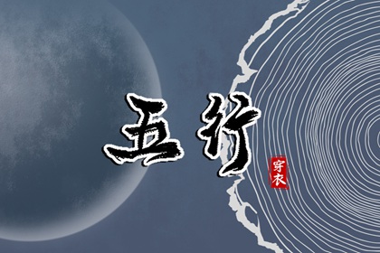 黄历2025年黄道吉日查询_2025黄道吉日查询_黄历2025年黄道吉日
