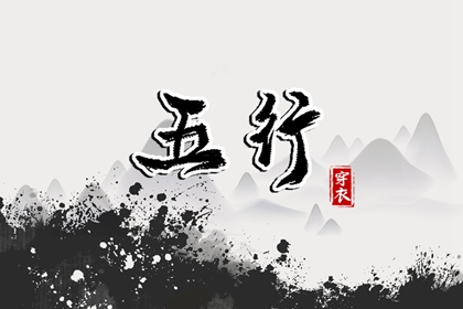 万年历老黄历,万年历查询,带农历与黄历的万年历