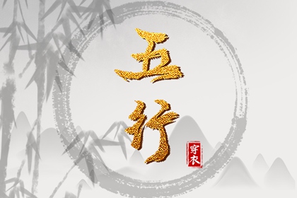 日历吉日查询_全民农历日历_农历2025年日历表