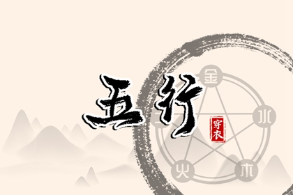 今天日历|日历查询2025年|日历2025年吉日