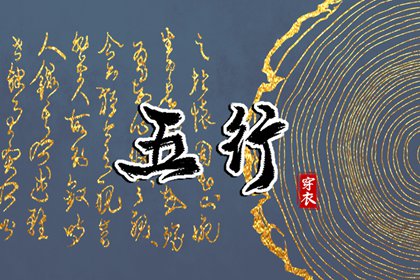 万年历日历_日历老黄历_2025日历