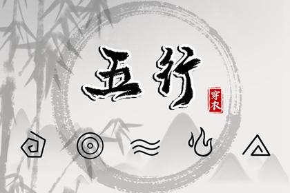农历日历 今日农历 农历日历2025年