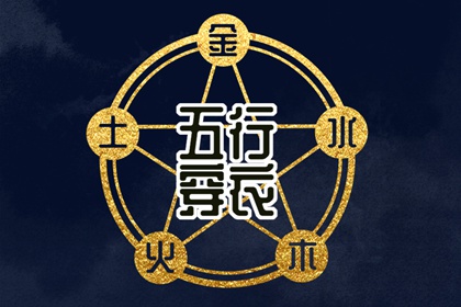 2025万年历查询 万年历网 黄道吉日万年历大全