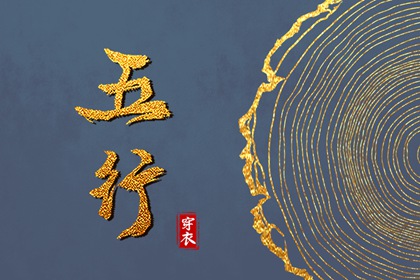 2025年黄道吉日查询 黄历2025年黄道吉日 日历全年黄道吉日
