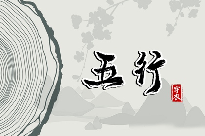 日历2025年黄道吉日 2025日历 万年历2025日历表
