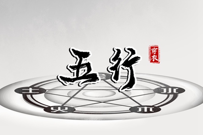 择吉老黄历皇历|择吉日历|结婚择吉日