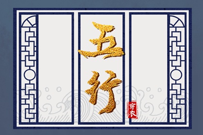 万年历黄道吉日_万年历表_2025万年历查询
