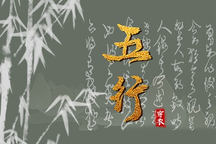 万年历表_中华万年历_万年历网