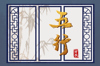 黄道吉日查询_黄道吉日查询2025_2025老黄历黄道吉日查询