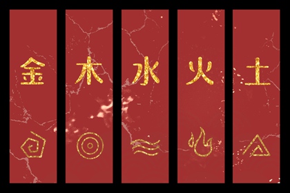 择吉老黄历皇历_老皇历查询_择吉皇历