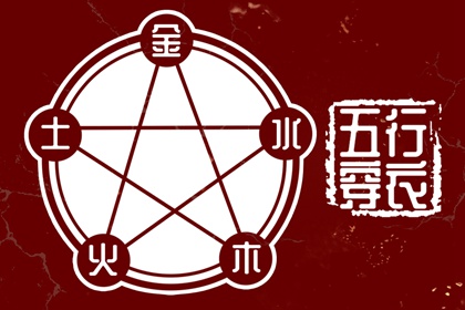 2025年黄道吉日吉时查询_日历全年黄道吉日_2025年老黄历黄道吉日