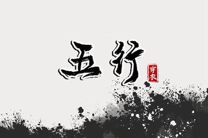 农历黄历|农历网|农历在线查询