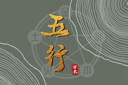 日历查询_日历2025年吉日_万年历2025日历表