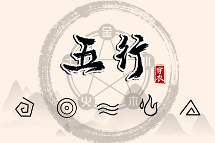 黄历择吉_黄历网_万年历老黄历2025
