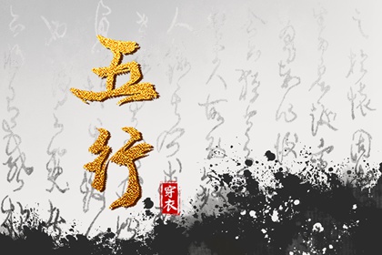 日历表2025年黄道吉日_黄道吉日查询2025_2025全年黄道吉日