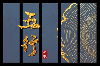 2025年黄道吉日吉时查询_日历全年黄道吉日_2025年老黄历黄道吉日