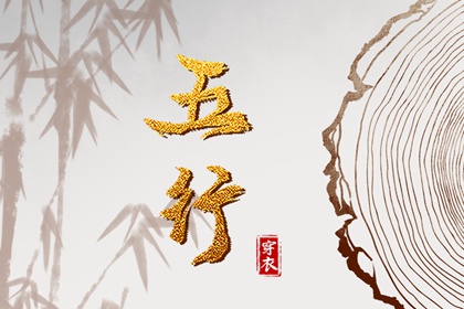 黄历择吉_黄历网_万年历老黄历2025