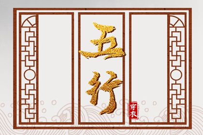 日历表2025年黄道吉日_黄道吉日查询2025_2025全年黄道吉日