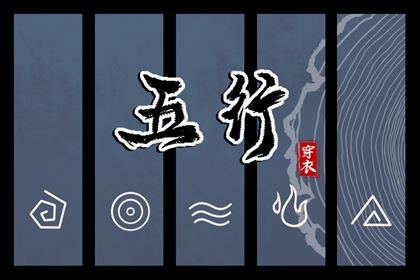 黄历2025年黄道吉日 2025全年黄道吉日 黄道吉日2025年查询