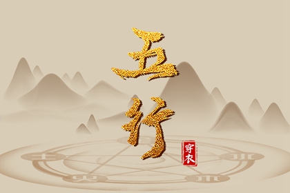 老皇历,择吉老皇历,择吉皇历