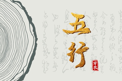 黄历2025黄道吉日查询_万年历老黄历2025_今日老黄历时辰吉凶宜忌