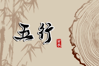 黄历2025年黄道吉日 2025全年黄道吉日 黄道吉日2025年查询